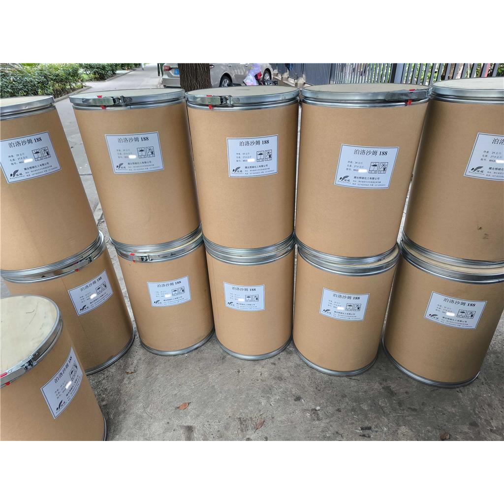 泊洛沙姆（泊洛萨姆）