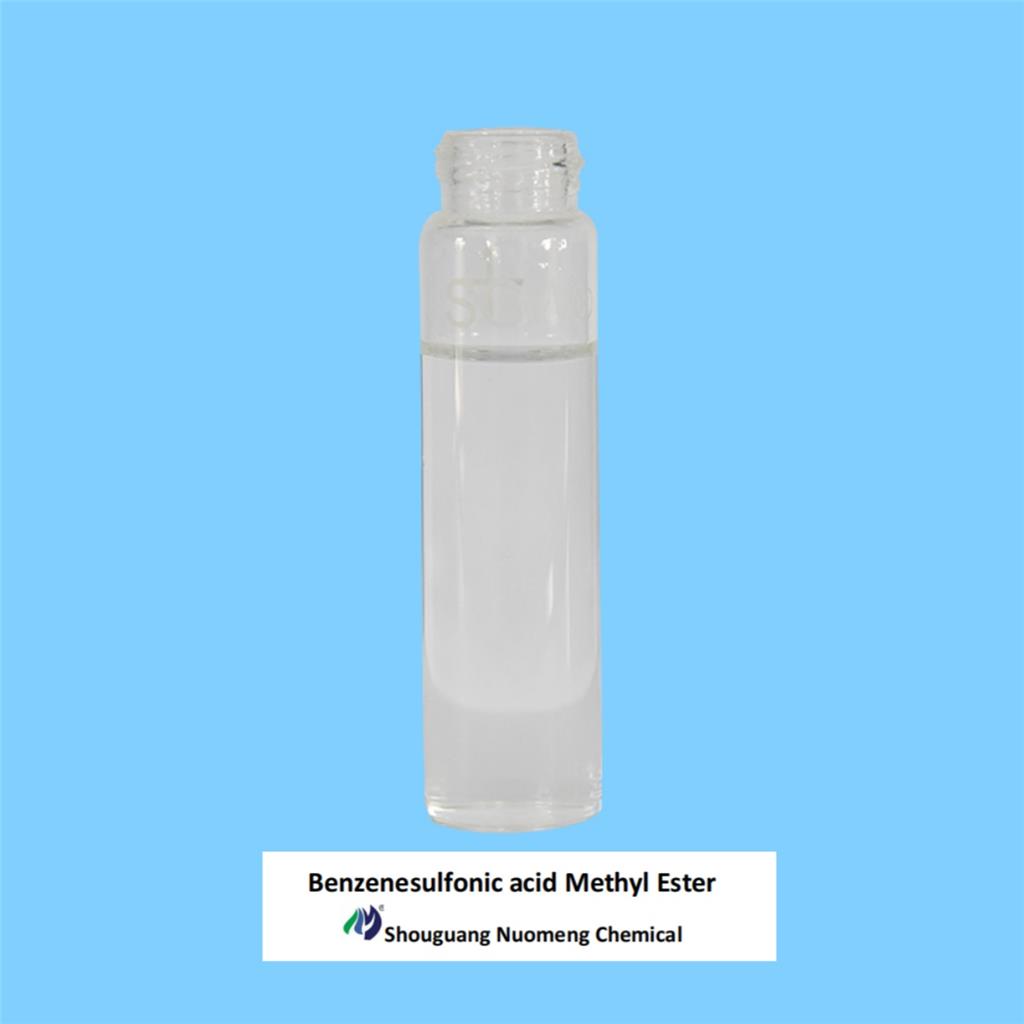 苯磺酸甲酯