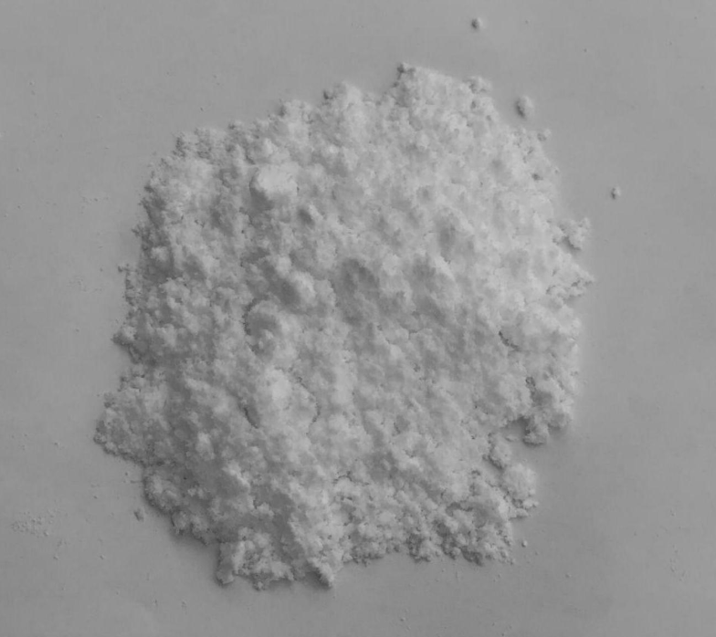 1-(4-(三氟甲基)苯基)乙胺盐酸盐