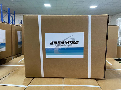 三氯生，库存充足，1kg/25kg