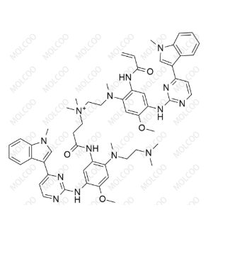 奥斯替尼杂质；2564638-97-5