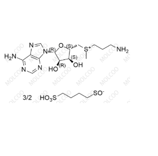 脱羧腺苷蛋氨酸(丁二磺酸盐）