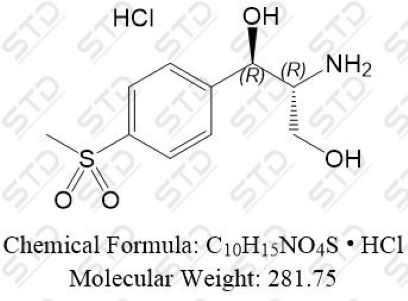 甲砜霉素杂质1 盐酸盐