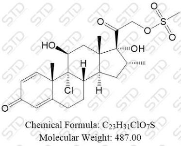 糠酸莫米松杂质14（糠酸莫米松EP杂质N）