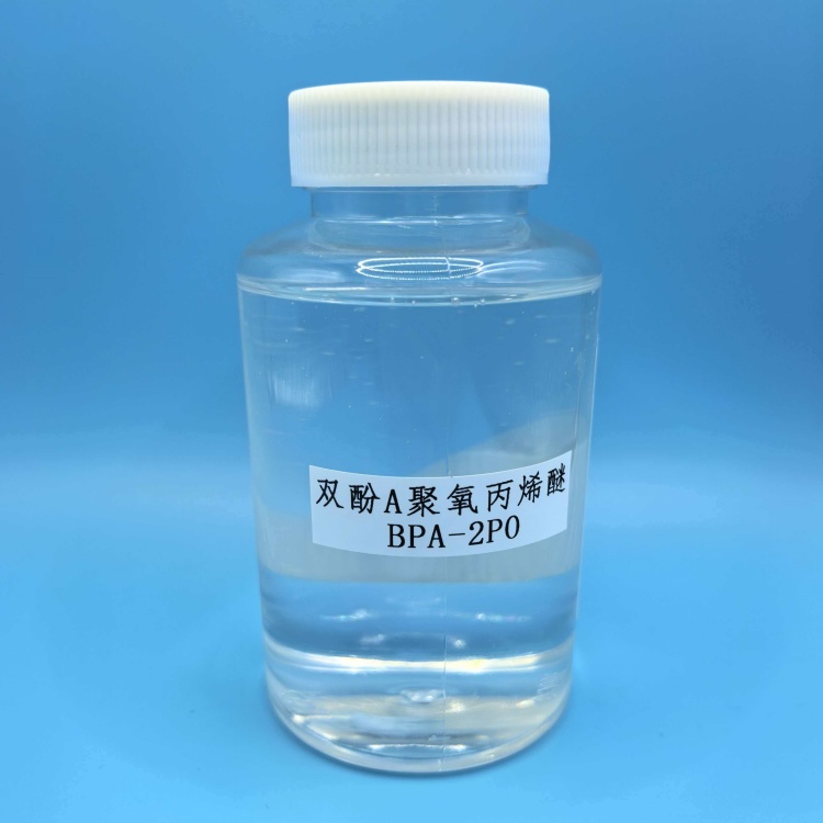 双酚A聚氧丙烯醚  BPA-3PO