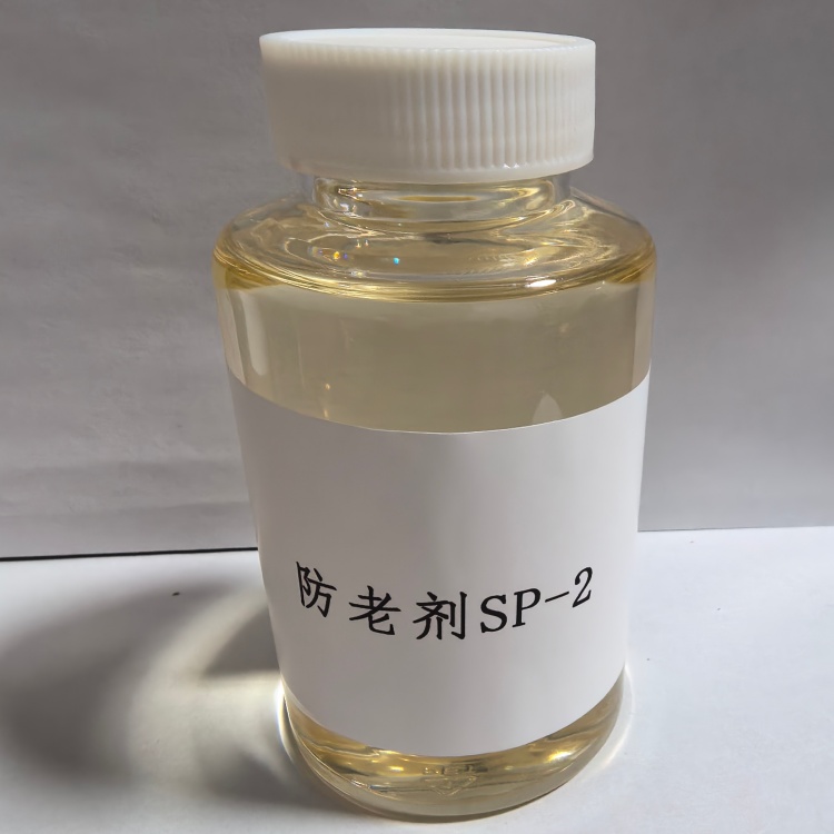 苯乙烯化苯酚SP