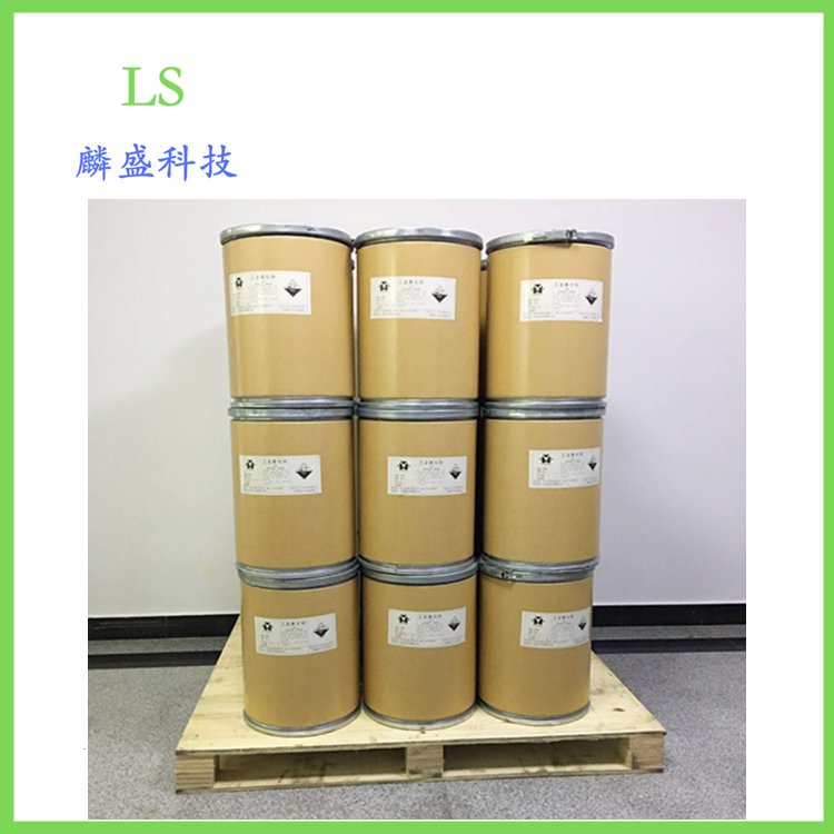 六氟磷酸锂 21324-40-3 含量99.9% 用做锂电池电解质