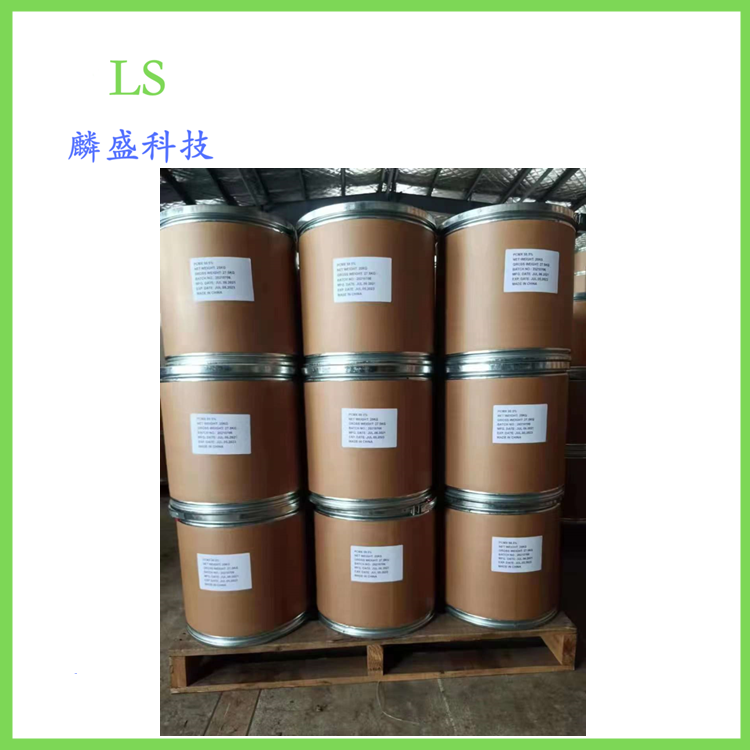 O-甲基异脲硫酸盐 52328-05-9 含量99% 中间体