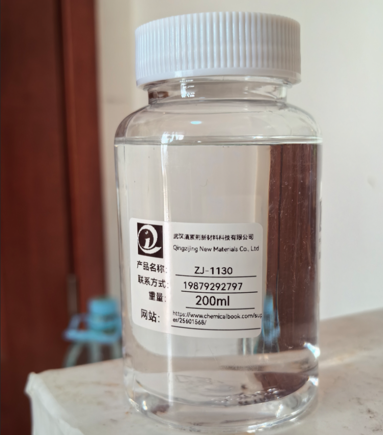 水性涂料附着力促进剂环氧基硅烷低聚物