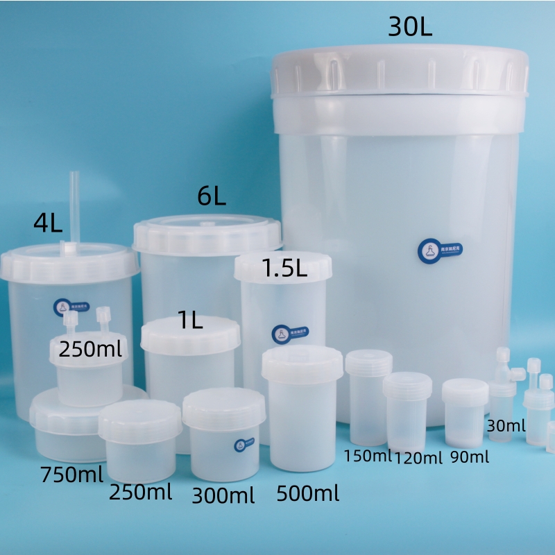 特氟龙PFA反应罐1L氟化氢反应瓶可加接口连接管路