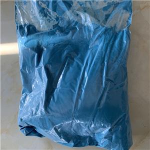 乙酰丙酮氧钒 3153-26-2 有机合成中的氧化催化剂  
