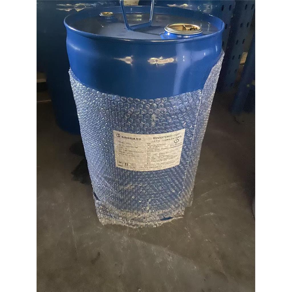 聚六亚甲基二异氰酸酯 六亚甲基二异氰酸酯基聚异氰酸酯 HDI三聚体28182-81-2