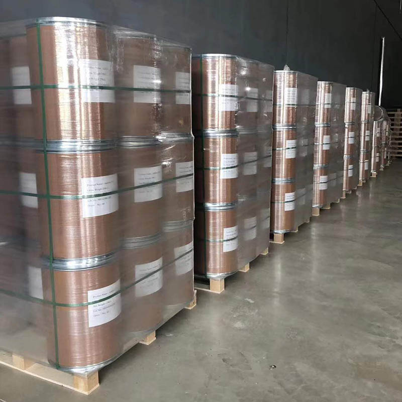 荧光增白剂OB 2,5-双(5-叔丁基-2-苯并恶唑基)噻吩 增白增艳耐高温7128-64-5