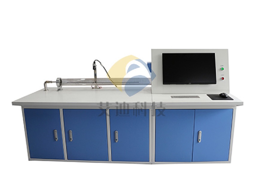 MCB-II智能型煤尘爆测定装置