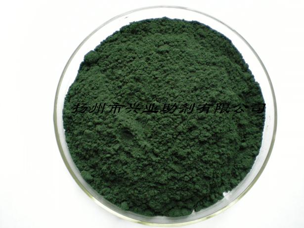 乙酰丙酮钴 (III) 21679-46-9 钴含量16.0-16.6% 有机反应催化剂