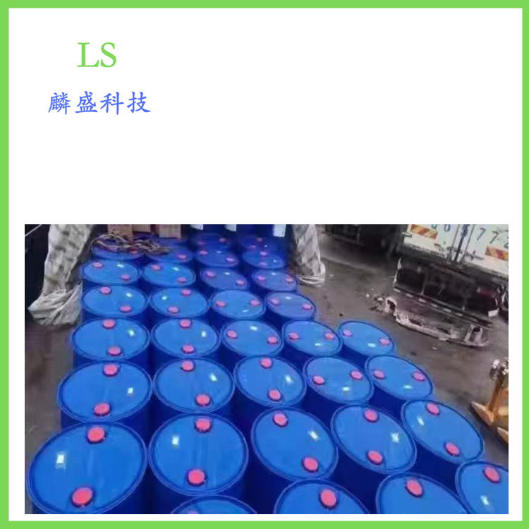 DL-乳酸 50-21-5 含量80-90% 用于糖果、面包、啤酒饮料、果酒等食品行业