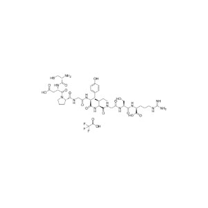aladdin 阿拉丁 L658711 Laminin (925-933)(TFA) 2828432-44-4 ≥98%