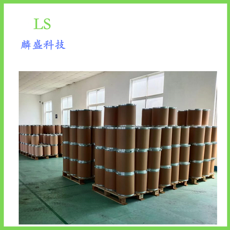 2-乙基蒽醌 84-51-5 含量99.0% 用于制造双氧水、还原染料、分散染料、活性染料等