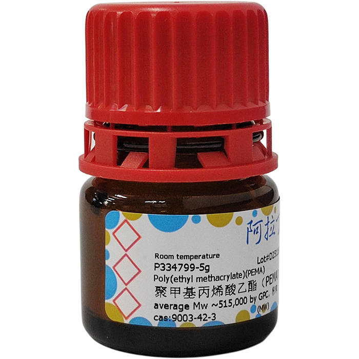 aladdin 阿拉丁 P334799 聚甲基丙烯酸乙酯（PEMA） 9003-42-3 average Mw ~515,000 by GPC，粉末