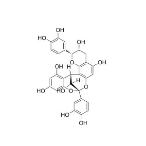 aladdin 阿拉丁 P695674 原花青素A2 41743-41-3 Moligand?, ≥98%