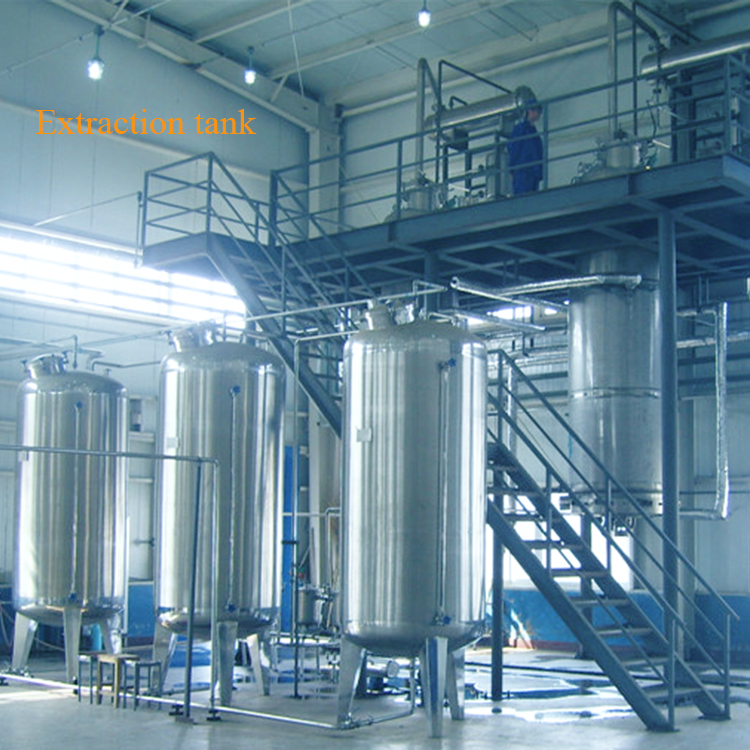 羧甲基纤维素钠 9004-32-4 CMC