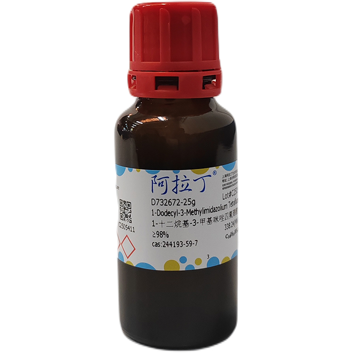 aladdin 阿拉丁 D732672 1-十二烷基-3-甲基咪唑四氟硼酸盐 244193-59-7 ≥98%