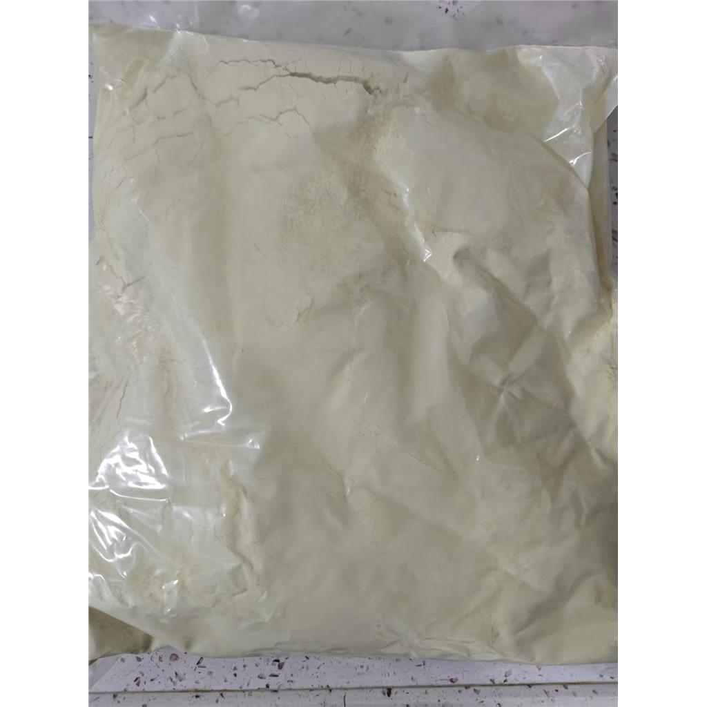 磷酸二叔丁酯钾盐：33494-80-3