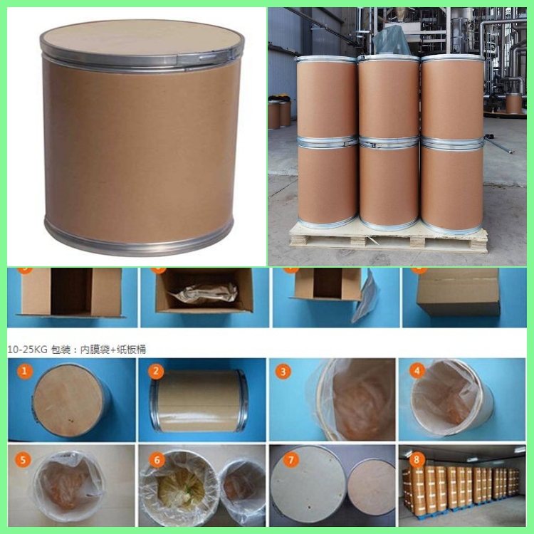 双三苯基磷二氯化钯[13965-03-2]