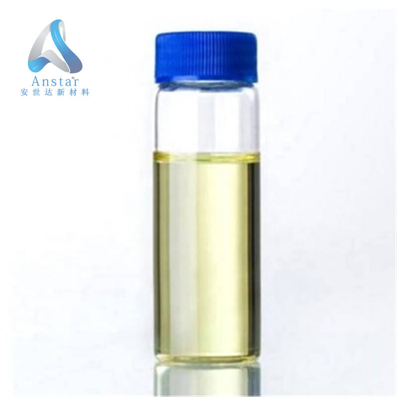 4-羟基丁基丙烯酸酯