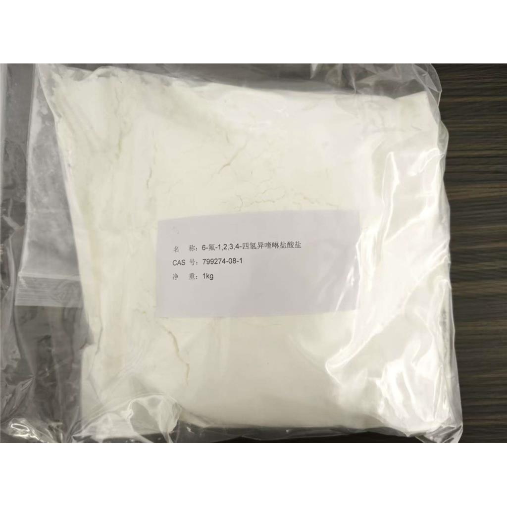 6-氟-1,2,3,4-四氢异喹啉盐酸盐