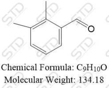 美托咪定杂质51 CRS