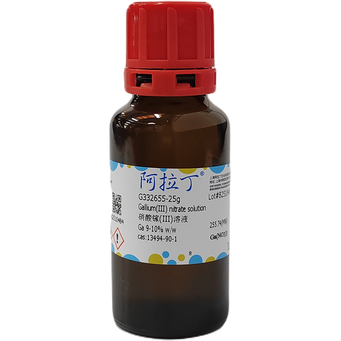 aladdin 阿拉丁 G332655 硝酸镓(III)溶液 13494-90-1 Ga 9-10% w/w