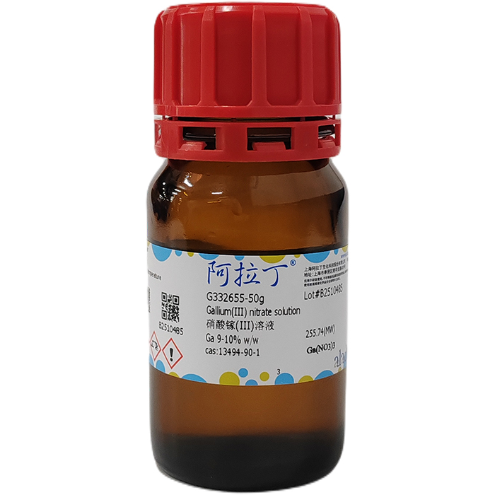 aladdin 阿拉丁 G332655 硝酸镓(III)溶液 13494-90-1 Ga 9-10% w/w