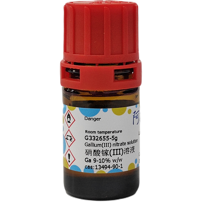 aladdin 阿拉丁 G332655 硝酸镓(III)溶液 13494-90-1 Ga 9-10% w/w