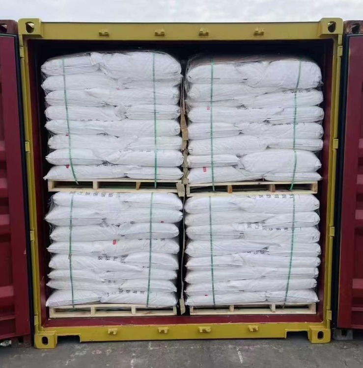 脂肪酸甲酯磺酸钠别名表面活性剂MES 一袋起售