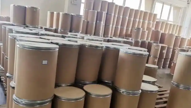 肼基二硫代甲酸甲酯