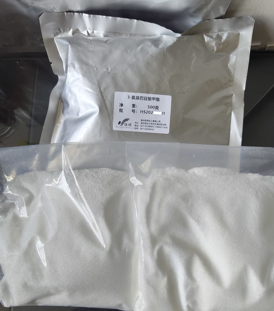 3-氨基巴豆酸甲酯(β-氨基巴豆酸甲酯)