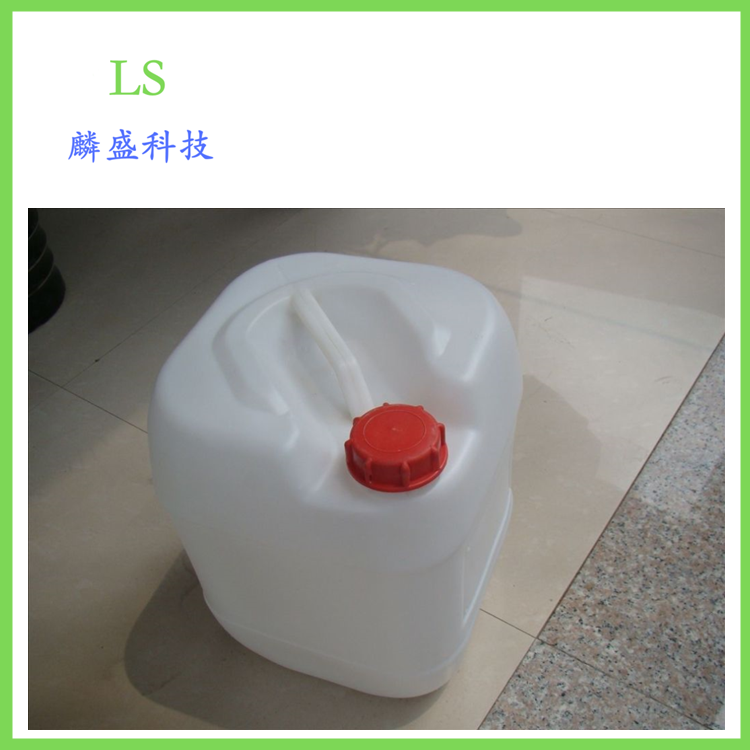 甲基丙烯酸环己酯 101-43-9 含量≥99.5％ 用于涂料、塑料、纺织、皮革和造纸工业等行业