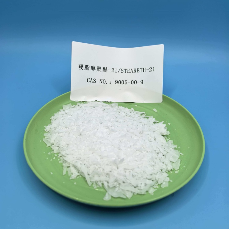 硬脂醇聚醚-21/STEARETH-21 水包油乳化剂