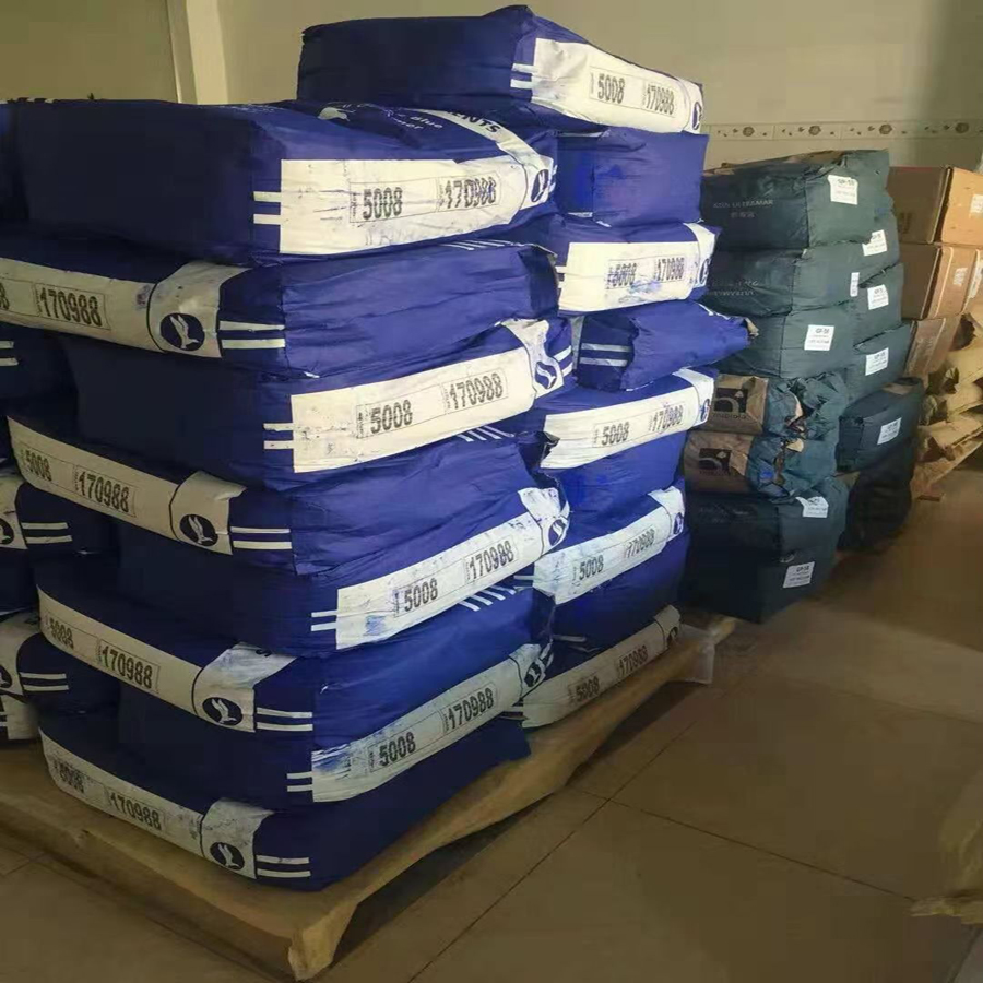 群青蓝 古建彩绘造纸涂料油漆腻子粉塑胶油墨用 龙口群青57455-37-5