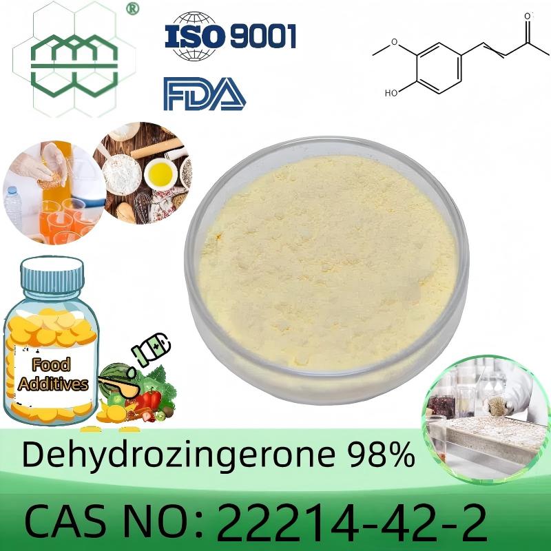 高纯度脱氢姜酮粉末