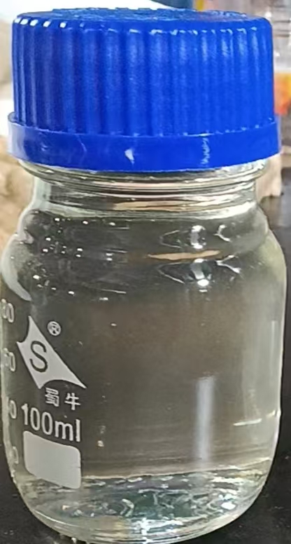 2,2-二（氯甲基）-1,3-亚丙基四（β-氯异丙基）双磷酸酯 1047637-37-5