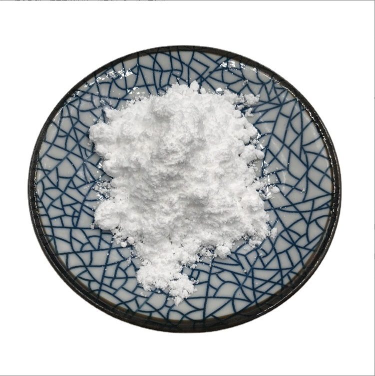 D(+)-乳糖一水合物 含量99% 一水乳糖64044-51-5