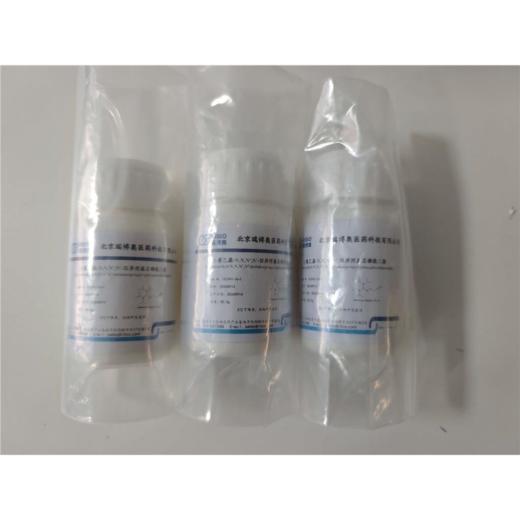 高品质磷试剂 | 瑞博奥 纯度99.5%+ 支持科研与产业化