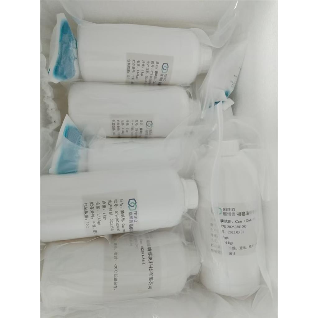 高品质磷试剂 | 瑞博奥 纯度99.5%+ 支持科研与产业化