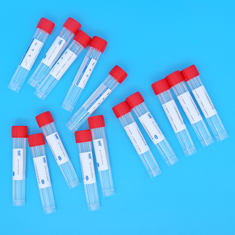 一次性使用病毒采样管(灭活型)