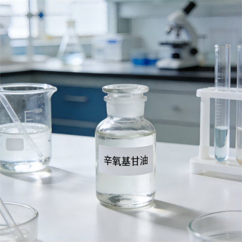 辛氧基甘油 日用化妆品原料 有机中间体