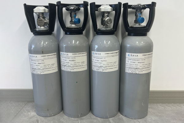 氮15-精氨酸盐酸盐，L-Arg1HCI-15N4，丰度≥98%，氮15同位素，尚澜气体同位素产品