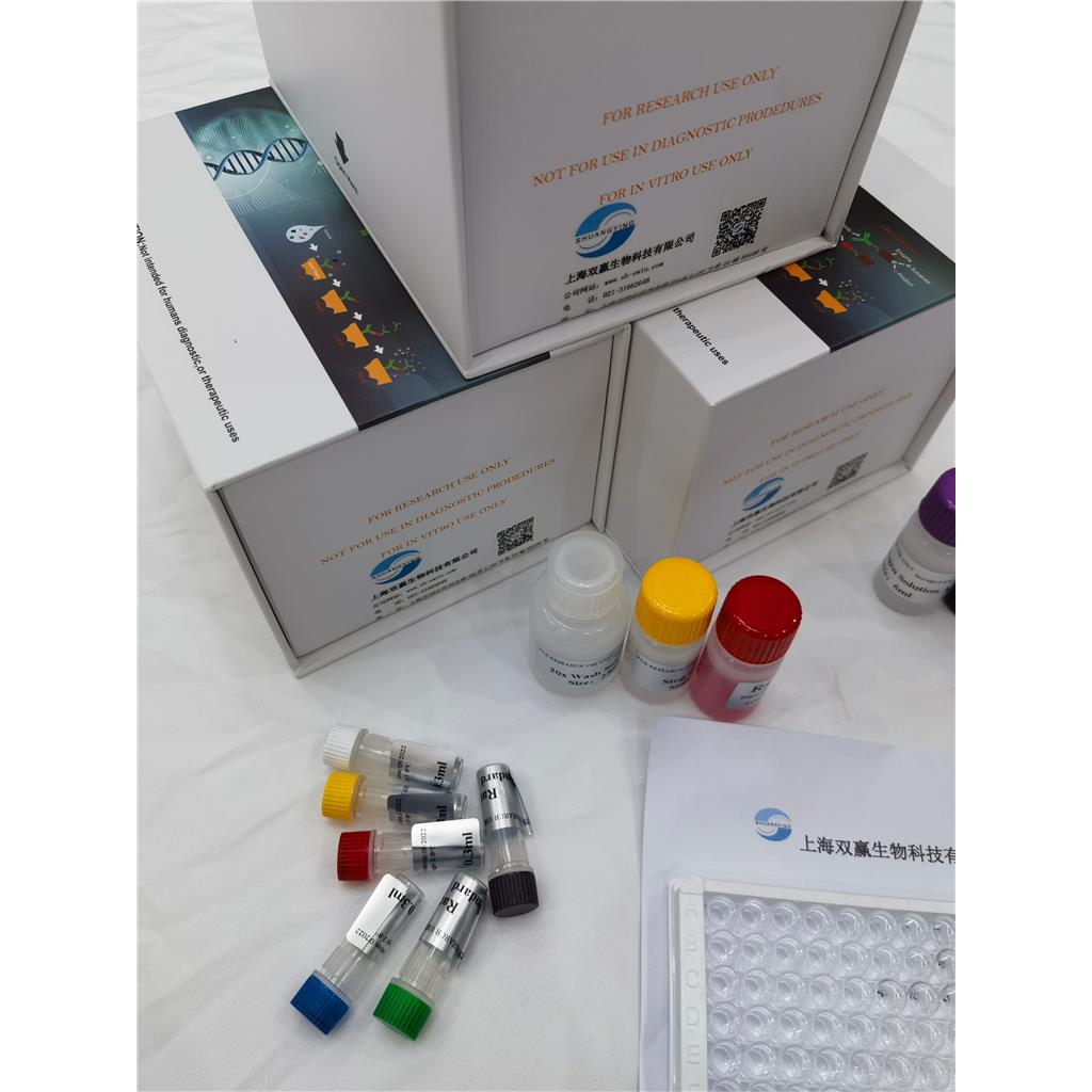 鸡白细胞介素4(IL-4)ELISA试剂盒