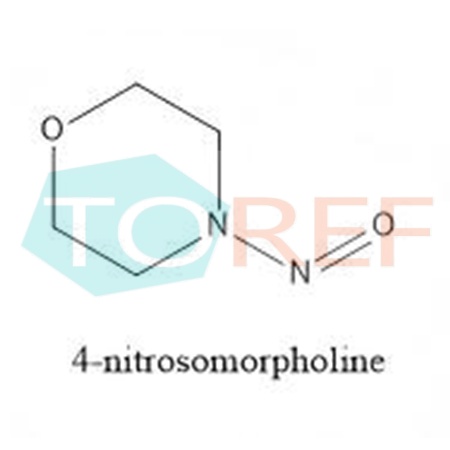 吗多明EP杂质B, 吗多明EP杂质B标准品, 吗多明EP杂质B对照品